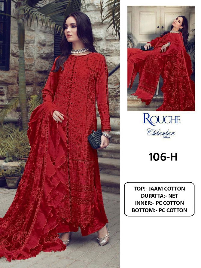 KF106 Fancy Ethnic Wear Wholesale Cotton Pakistani Salwar Suits Catalog